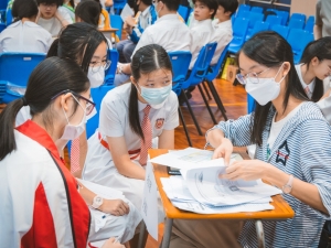 中三級選科諮商 2024（升學輔導組）