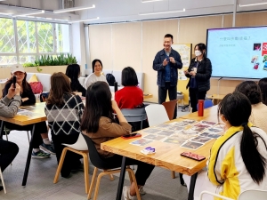 幸福加油站：Well-being Tuesday 幸福攝影 2024（輔導組及家教會）
