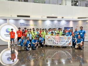 扶輪青少年大灣區創科遊學團 2024（物理科）