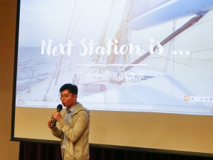 中五級中學畢業目標計劃：Next Station is…講座 2024（升學及生涯規劃組）