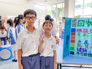 聯校德國 S.T.E.A.M. 交流團 2024 — 午間攤位活動（S.T.E.A.M.）