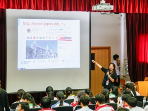 中六級周會：聯招升學講座 2024（升學及生涯規劃組）