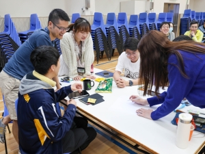 教師專業發展日 2024（有效學習促進委員會）