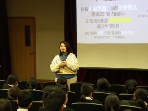 中五級周會：趕走思想陷阱及壓力 2025（輔導組）