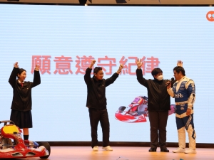 中二、中三級周會：尋夢．藍圖 2025（德育及公民教育組）