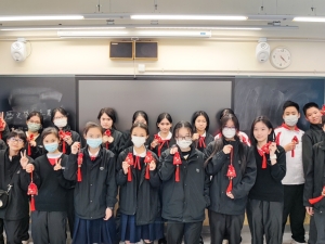 香囊製作工作坊 2025（歷史學會）