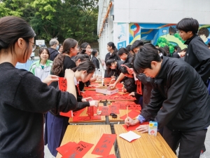 「保馬迎新春」班際即席揮毫寫揮春比賽 2025（中文學會）