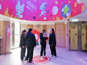 中四級參觀青少年情緒體驗館 Youth Hub 2025（健康管理與社會關懷科）