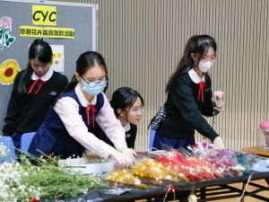 家長日暨慈善花卉義賣籌款活動 2025（公益少年團）