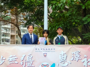 早會頒獎 2025：卓標盃徵文比賽 2025（中文創意寫作班）