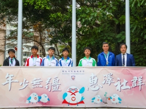 早會頒獎 2025：PoMa Run（體育科）
