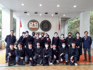 中五級參觀大專院校 2025（升學及生涯規劃組）
