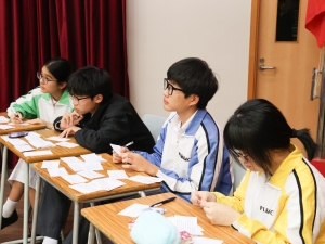 中三級際辯論比賽 2024-2025 — 總決賽（中文科）