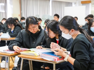中三級選科師友計劃 2025（升學及生涯規劃組）