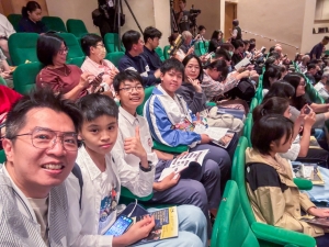 香港管弦樂團學生大使計劃：音樂會 2024（音樂科）
