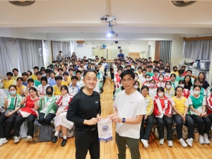 中五級周會：大學模擬選科 2025（升學及生涯規劃組）