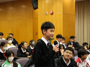 中二級周會：校園有件事 2025（輔導組）