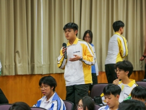 學生會保馬論壇 2026（學生會）