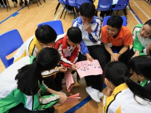 中一迎新 2026(輔導組)