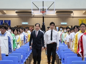 開學禮 2026-2027(典禮組)