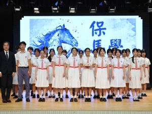 就職典禮 2026-2027(聯課活動組)